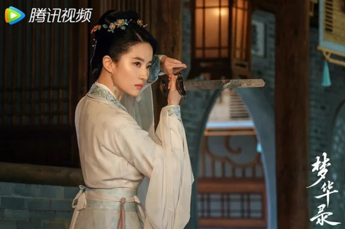Ảnh:&nbsp;Phim Mộng Hoa Lục