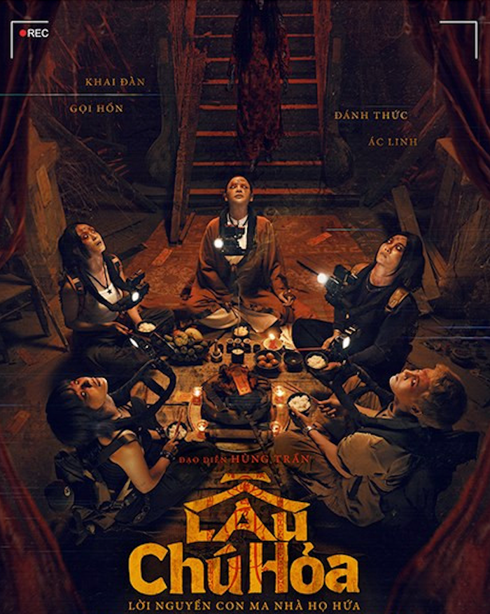 Bộ phim kinh dị Lầu Chú Hoả.