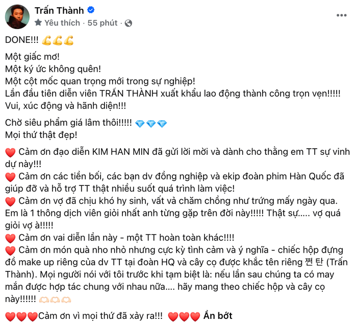 Bài đăng mới trên trang cá nhân của Trấn Thành (Ảnh: Chụp màn hình).