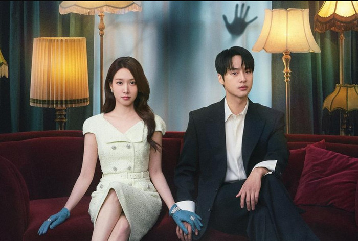 Park Eun Bin và Yang Se Jong sẽ kết đôi trong Spooky In Love. Phim kể về Cheon Yeo Ri, một tiểu thư tài phiệt có khả năng nhìn thấy linh hồn, và Ma Gang Uk, công tố viên tài giỏi nhưng lại vô cùng sợ ma. Sự trái ngược trong tính cách khiến cả hai liên tục rơi vào những tình huống dở khóc dở cười khi cùng điều tra các vụ án siêu nhiên. Bộ phim kết hợp hài lãng mạn với yếu tố giả tưởng và kinh dị.