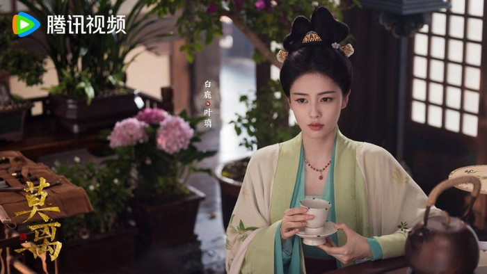 Bạch Lộc đóng vai nữ chính Diệp Ly. Ảnh: Weibo&nbsp;