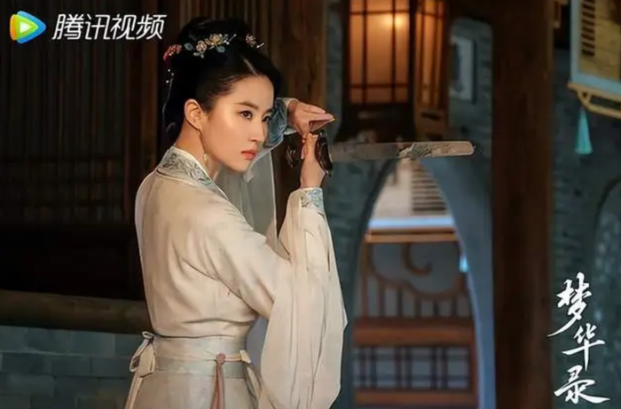 Lưu Diệc Phi được khán giả nhớ đến qua nhiều tác phẩm ăn khách, duy trì sức hút mạnh mẽ trên màn ảnh nhỏ. Ảnh: Tencent&nbsp;