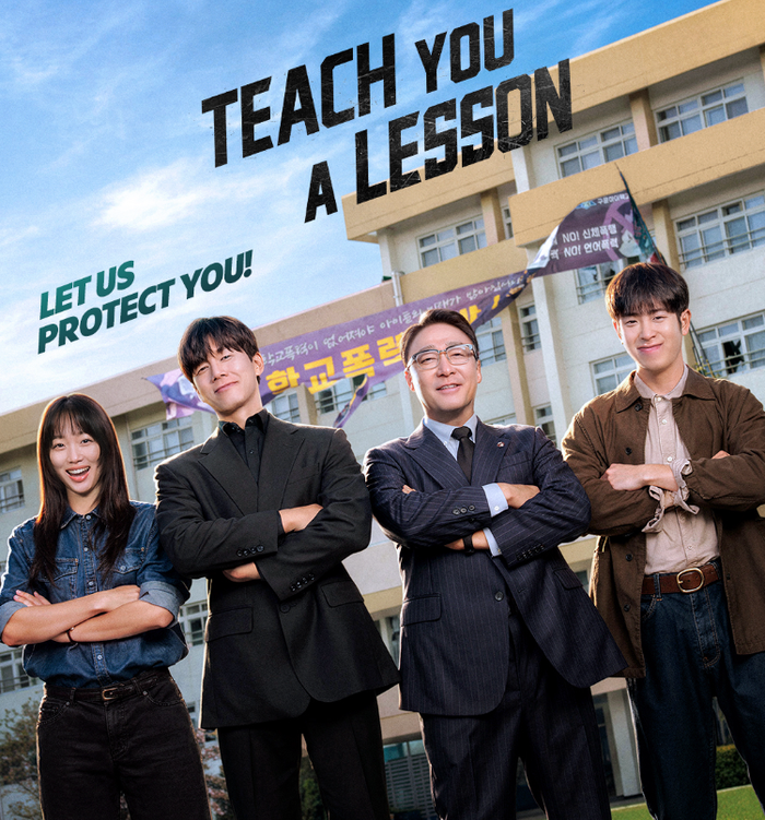 Teach You a Lesson của Netflix xếp ở vị trí thứ 2 trong bảng xếp hạng phim.
