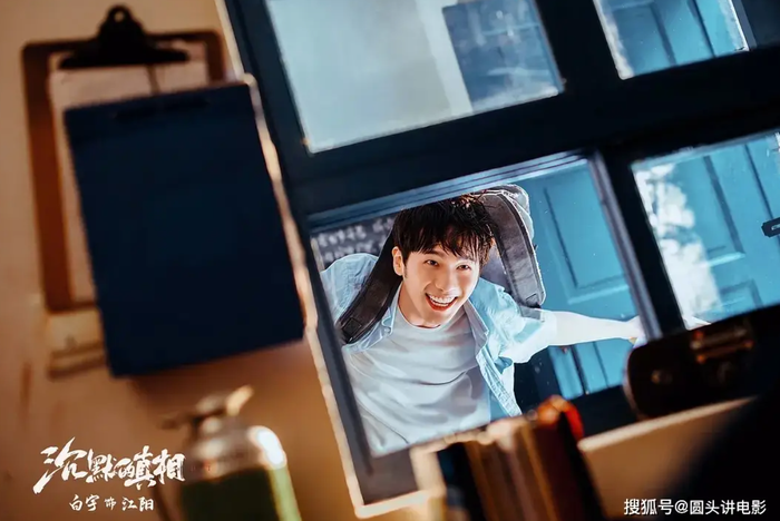 Chân Tướng Câm Lặng chinh phục khán giả bằng câu chuyện truy tìm công lý đầy day dứt. Ảnh: Weibo