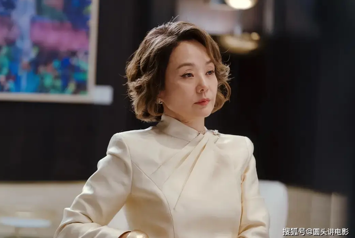 Nữ diễn viên Bae Jong Ok vào vai Choi Chae Woo. Ảnh: NSX
