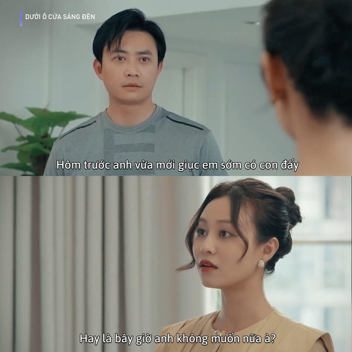 Tâm điểm của câu chuyện hiện nay là cuộc hôn nhân giữa Dương và Diệu.
