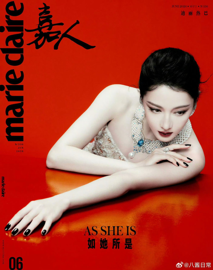 Địch Lệ Nhiệt Ba xuất hiện trên bìa Marie Claire dịp sinh nhật, lần hiếm hoi lên tiếng về quãng thời gian dài không nhận phim mới.