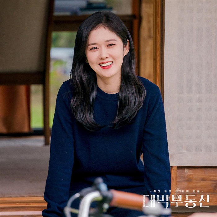 Jang Nara nhiều lần ủng hộ cho các tổ chức nhân đạo, ý nghĩa. (Ảnh KBS)