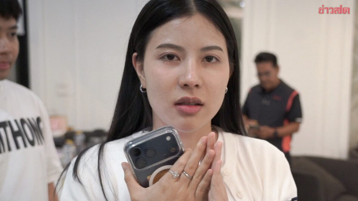 Nữ ca sĩ bị tố ăn chặn 32 tỷ đồng Ảnh 2