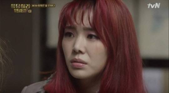 Lee Moon Jung trong Reply 1988.