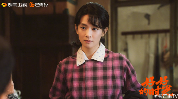 Thời Gian Tươi Đẹp gây tiếc nuối khi chưa đạt kỳ vọng về rating dù sở hữu dàn diễn viên chất lượng.