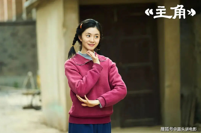 Dù tụt xuống vị trí thứ hai, Chủ Giác vẫn được đánh giá cao nhờ nội dung chính kịch sâu sắc cùng màn thể hiện ấn tượng của dàn diễn viên thực lực.