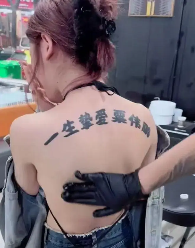 Chứng minh tình yêu với bạn trai, cô gái đưa ra quyết định 'gây sốc' Ảnh 2