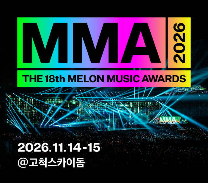 Melon Music Awards 2026 gây bất ngờ với quyết định chưa từng có trong lịch sử Ảnh 1