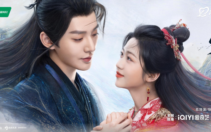 Tiên Đài Hữu Thụ là bộ phim tiên hiệp do Đặng Vi và Hướng Hàm Chi đóng chính. Ảnh: Weibo&nbsp;
