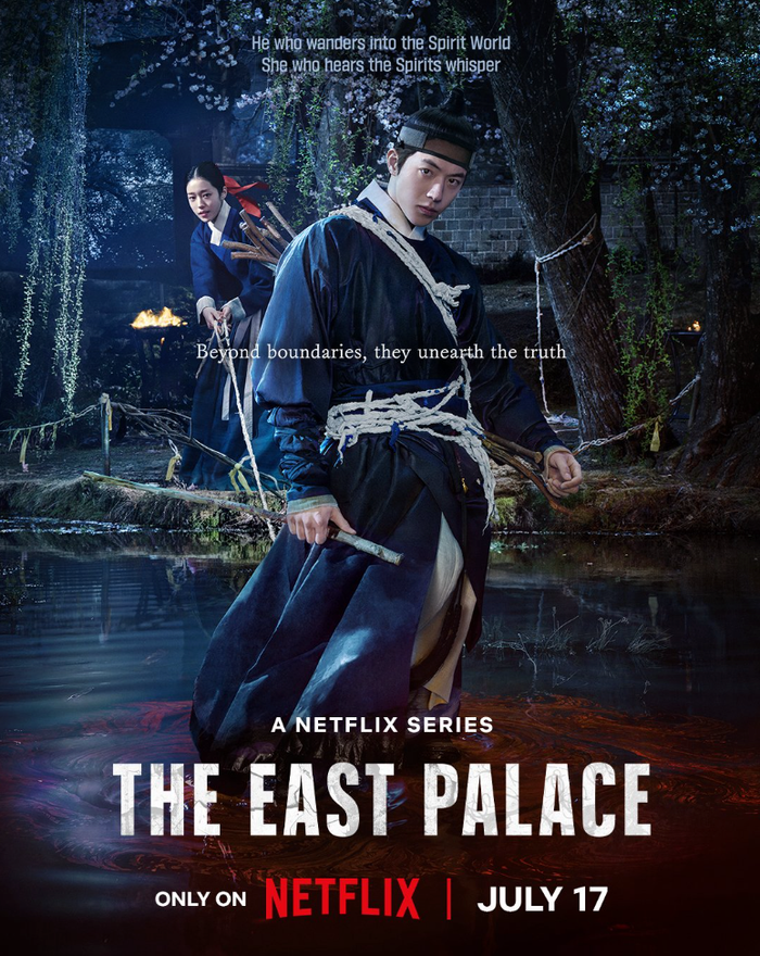 Tạo hình của Nam Joo Hyuk và Roh Yoon Seo trong Poster chính của The East Palace.