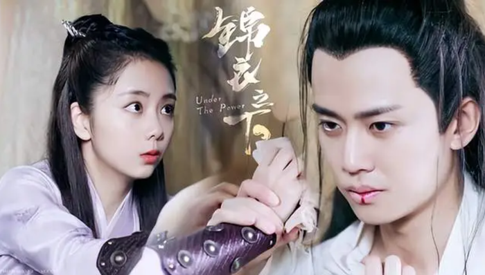 Dù đã khép lại từ lâu, Cẩm Y Chi Hạ vẫn thường xuyên được người hâm mộ nhắc đến và mong muốn Nhậm Gia Luân cùng Đàm Tùng Vận tái hợp trong tương lai. Ảnh: Weibo