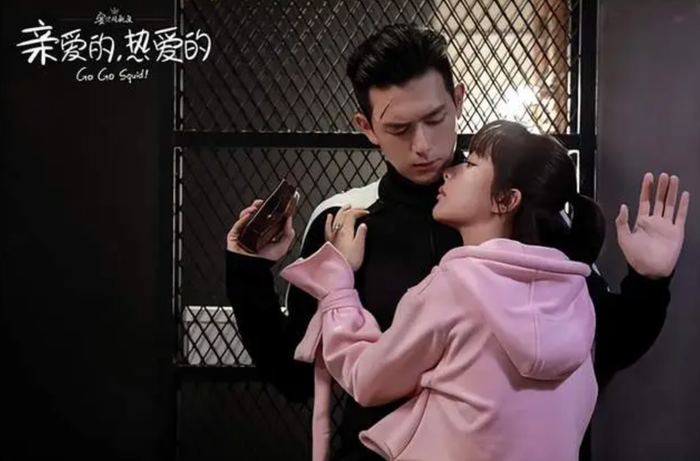 Dương Tử và Lý Hiện từng tạo nên cơn sốt màn ảnh với cặp đôi Đồng Niên – Hàn Thương Ngôn trong Cá Mực Hầm Mật. Ảnh: Weibo