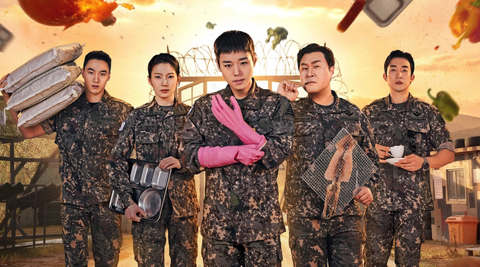 Xếp thứ sáu với 4,23% là The Legend of Kitchen Soldier (Huyền Thoại Lính Bếp). Kết hợp giữa quân đội, ẩm thực và yếu tố kỳ ảo, bộ phim kể về Kang Seong-jae (Park Ji-hoon), một tân binh bất ngờ sở hữu hệ thống nhiệm vụ giống trò chơi điện tử, giúp cậu phát triển kỹ năng nấu ăn và trở thành 'huyền thoại lính bếp', đồng thời khám phá nhiều bí mật phía sau doanh trại quân đội.