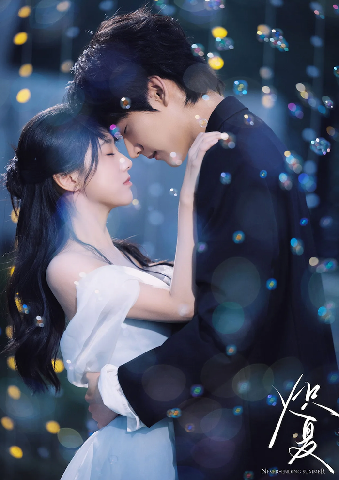 Châu Kha Vũ và Bao Thượng Ân nên duyên trong bộ phim thanh xuân được chuyển thể từ tiểu thuyết nổi tiếng. Nhân vật Chu Vãn là nữ sinh học giỏi, chấp nhận tiếp cận thiếu gia Lục Tây Kiêu để kiếm tiền chữa bệnh cho bà nội. Tình yêu nảy nở nhưng nhanh chóng tan vỡ vì hiểu lầm. Một thập kỷ sau, cả hai gặp lại tại nơi làm việc và cùng đối mặt với những bí mật xoay quanh một vụ tai nạn năm xưa. Tác phẩm khai thác mô-típ 'gương vỡ lại lành' kết hợp yếu tố điều tra và trưởng thành.