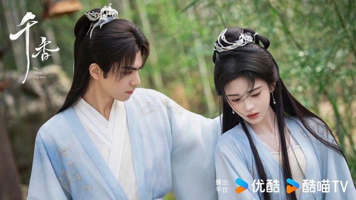 Thiên Hương đang nhận được nhiều sự quan tâm từ khán giả sau khi lên sóng. Ảnh: Weibo&nbsp;