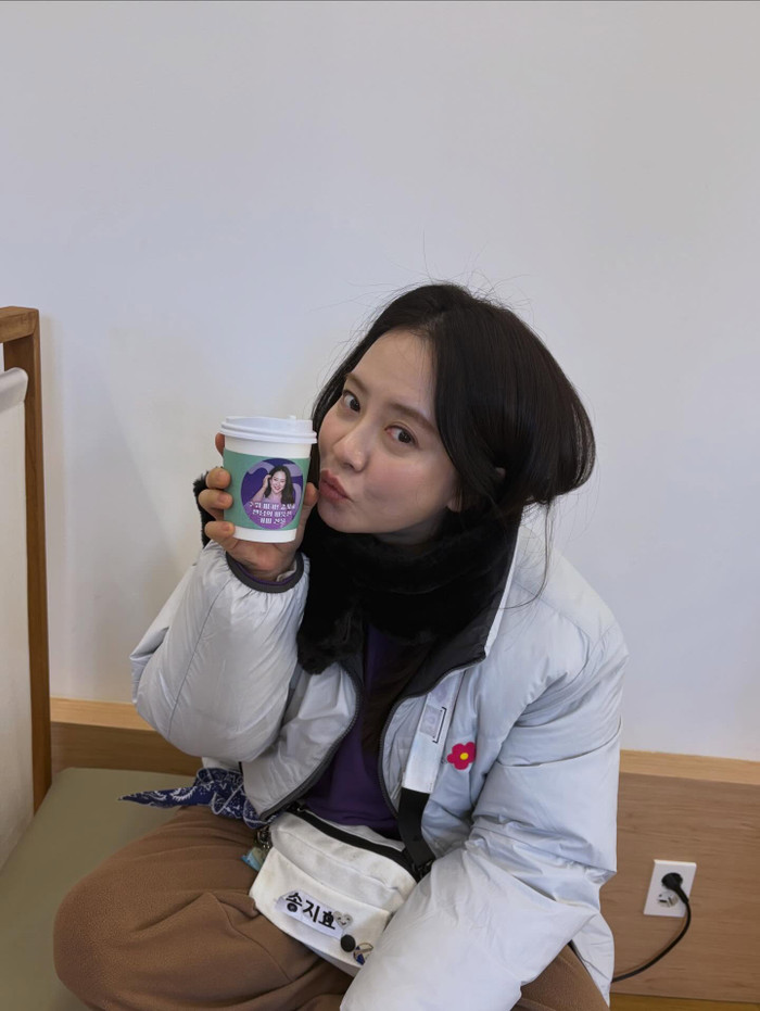 Song Ji Hyo gây chú ý khi thừa nhận không còn muốn kết hôn sau mối tình lỡ dở 8 năm. (Nguồn: Instagram nhân vật)