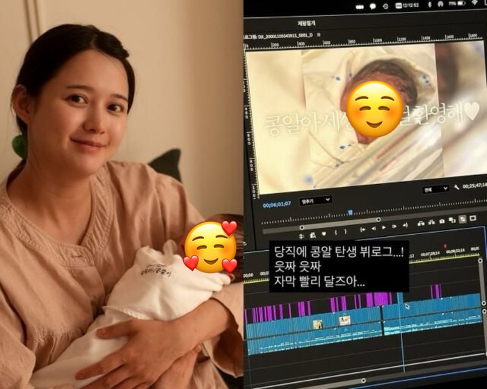 Những hình ảnh của nữ diễn viên Nam Bo Ra.