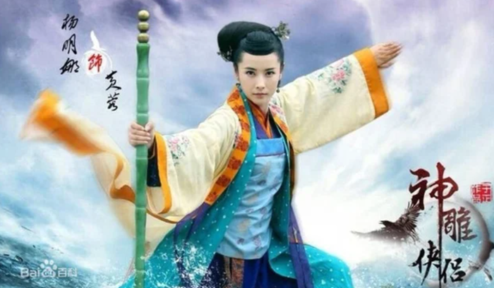 Đả Cẩu Bổng là tín vật được truyền lại của các đời bang chủ Cái Bang.