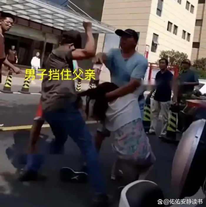 Bắt quả tang con dâu ngoại tình, cha chồng nói một câu đầy đau đớn Ảnh 3