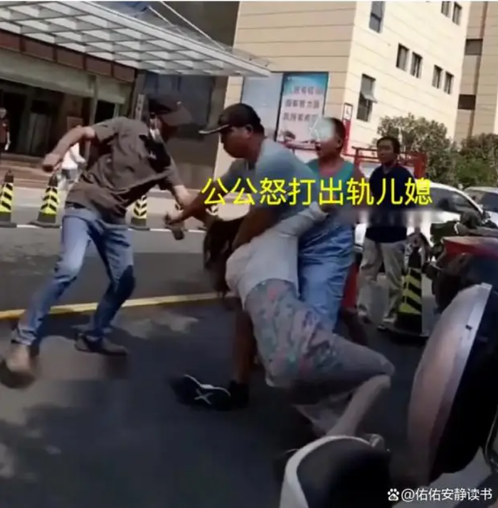 Bắt quả tang con dâu ngoại tình, cha chồng nói một câu đầy đau đớn Ảnh 2