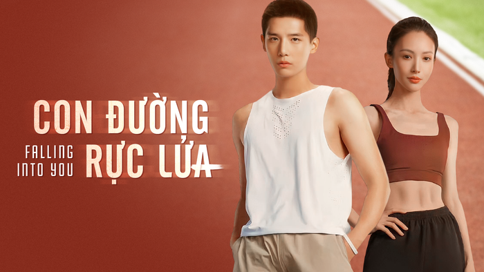 Được chuyển thể từ tiểu thuyết Sí Đạo của Twentine, Con Đường Rực Lửa kể về mối tình chị em giữa La Na (Kim Thần), một trợ lý huấn luyện viên nghiêm khắc, và Đoạn Vũ Thành (Vương An Vũ), chàng vận động viên nhảy cao luôn bị nghi ngờ vì hạn chế về thể hình. Dưới sự đồng hành và động viên của La Na, Đoạn Vũ Thành từng bước vượt qua giới hạn bản thân để theo đuổi giấc mơ thể thao, trong khi tình cảm giữa hai người cũng dần nảy nở qua những tháng ngày sát cánh trên sân tập.