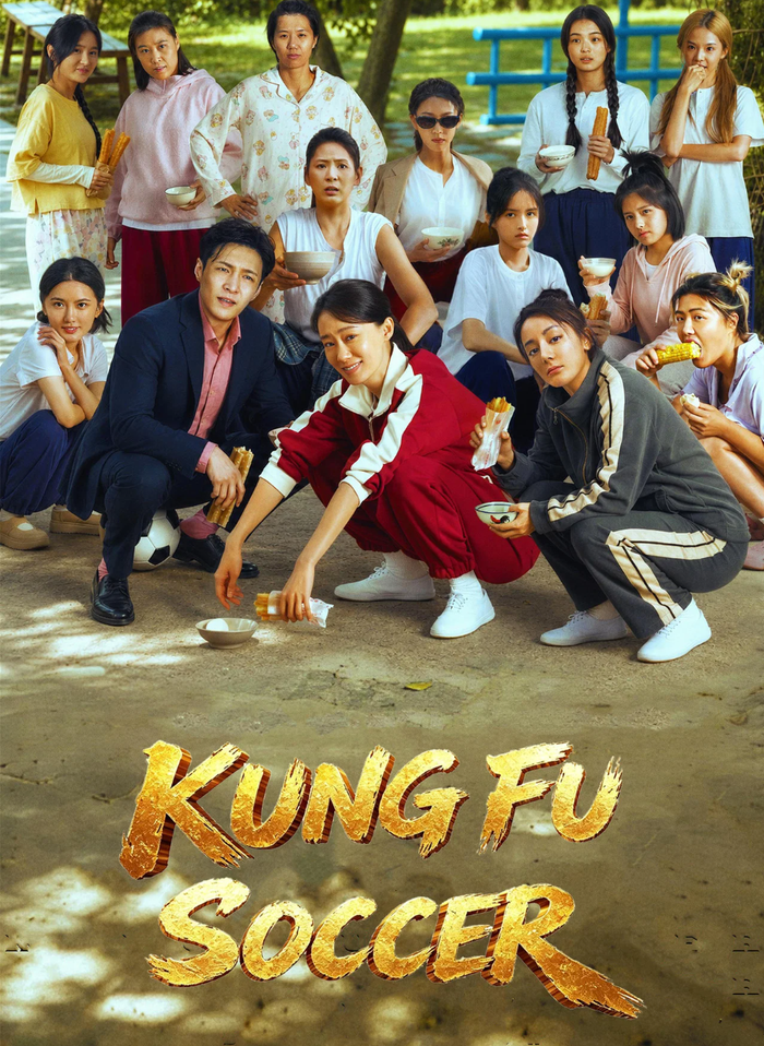 Đảm nhận vai diễn Ngọc Lung trong Đội Bóng Nữ Kung Fu, Địch Lệ Nhiệt Ba thu hút sự chú ý khi lần đầu hé lộ những câu chuyện hậu trường. Ảnh: Weibo&nbsp;