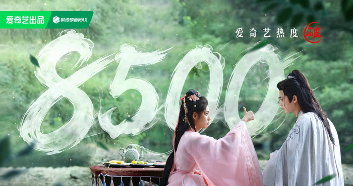 Tước Cốt đã chính thức vượt mốc 8.500 điểm nhiệt trên iQIYI.