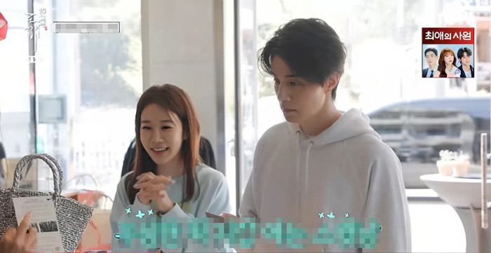 Lee Dong Wook và Yoo In Na tái hợp sau 10 năm kể từ ngày đóng chung phim Yêu Tinh. (Ảnh từ Chosun)