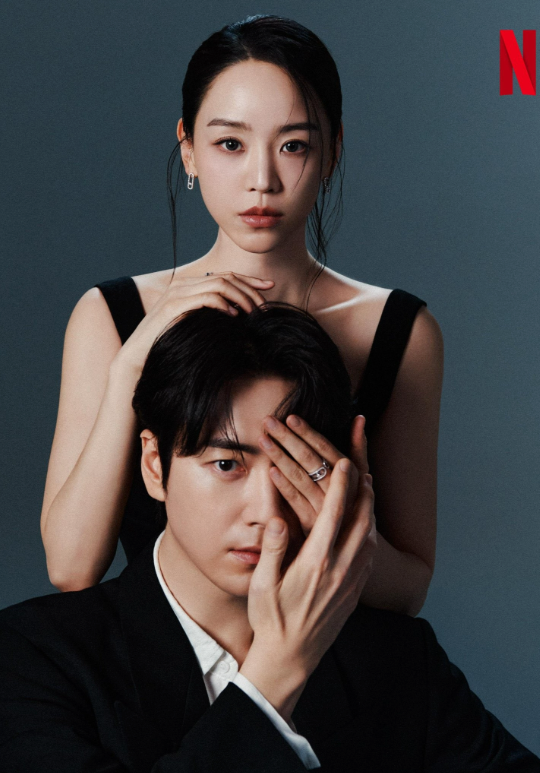 Hình ảnh nữ chính trong The Art of Sarah. Ảnh: Netflix