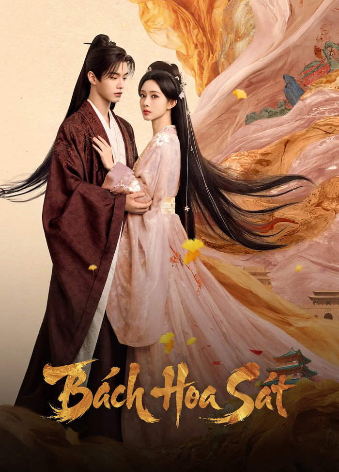 Bách Hoa Sát do Mạnh Tử Nghĩa và Hà Dữ đóng chính có dấu hiệu chững lại.&nbsp;