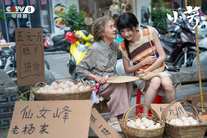 Tiểu Phương bị cho rằng là điển hình cho dòng phim nông thôn rời thực tế.&nbsp;Ảnh: Weibo