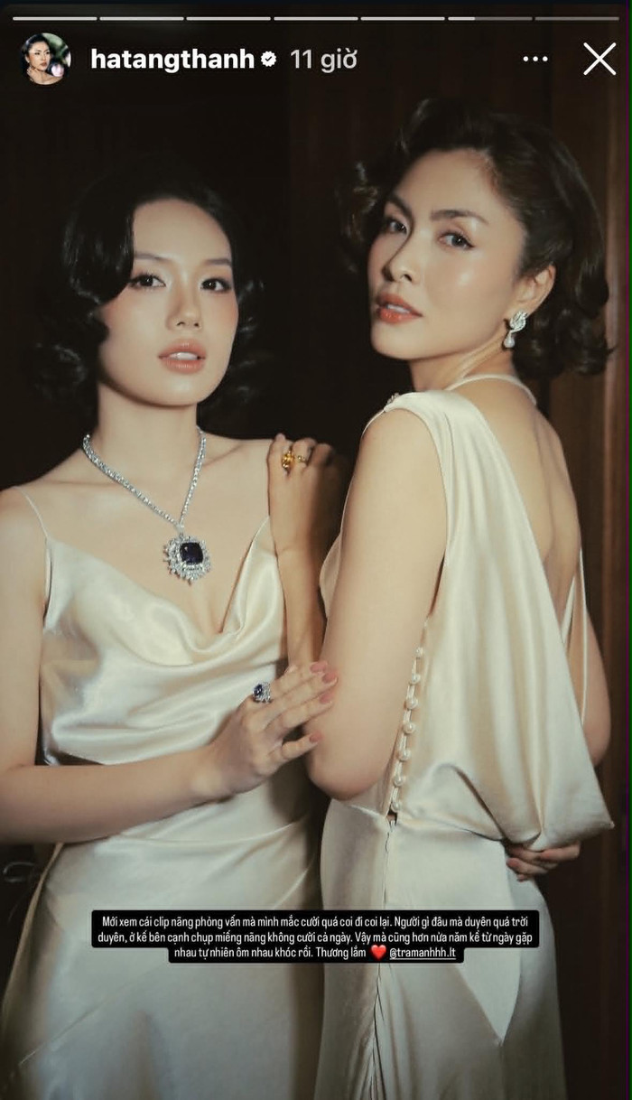 Tăng Thanh Hà với những dòng chia sẻ đầy tình cảm với Trâm Anh. (Nguồn: Instagram nhân vật)