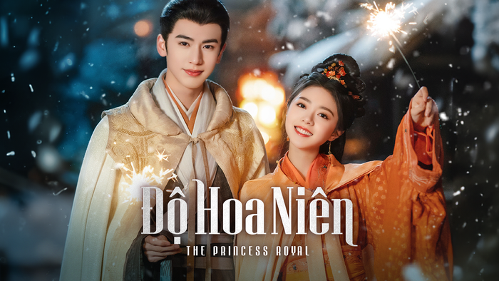 Triệu Kim Mạch và Trương Lăng Hách hóa thân thành Trưởng công chúa Lý Dung và Tể tướng Bùi Văn Tuyên. Sau một cuộc hôn nhân đầy toan tính dẫn đến cái chết của cả hai, họ cùng trùng sinh trở lại năm 18 tuổi. Lần thứ hai được sống, cả hai lựa chọn đồng hành để thay đổi bi kịch, hóa giải hiểu lầm và viết lại câu chuyện tình yêu.