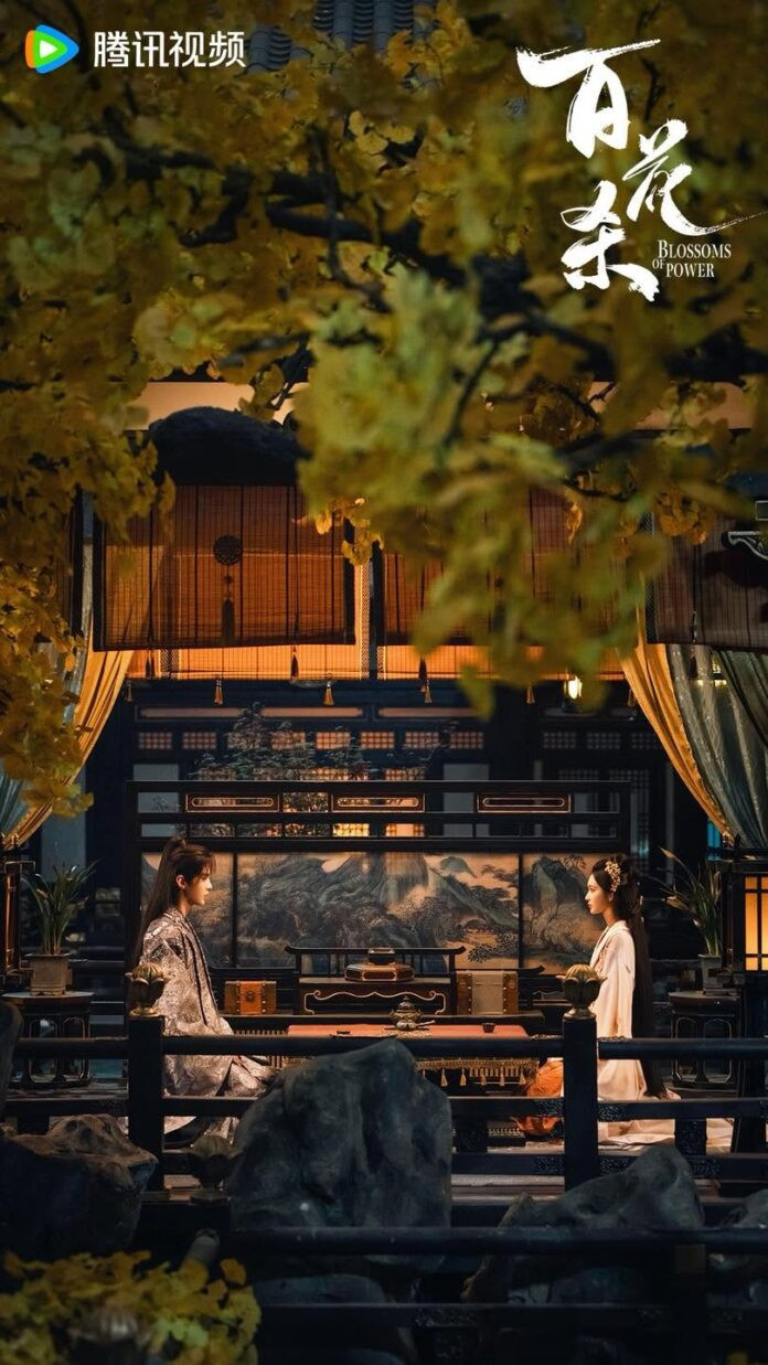 Bách Hoa Sát nhanh chóng trở thành một trong những phim cổ trang nổi bật nhất hiện nay. Bộ phim do Mạnh Tử Nghĩa và Hà Dữ đóng chính, được chuyển thể từ tiểu thuyết Ngã Hoa Khai Hậu Bách Hoa Sát. Nhân vật Cố Thanh Chi sau khi trọng sinh thành quận chúa Thẩm Tịch Hòa quyết tâm điều tra chân tướng vụ thảm án năm xưa và bảo vệ gia tộc. Cuộc hôn nhân chính trị với Thái tử Tiêu Hoa Ung ban đầu chỉ là sự hợp tác vì lợi ích, nhưng qua những lần cùng nhau vượt qua sóng gió, cả hai dần nảy sinh tình cảm. Yếu tố trọng sinh, quyền mưu cùng chuyện tình 'cưới trước yêu sau' giúp bộ phim duy trì sức hút trên bảng xếp hạng rating.