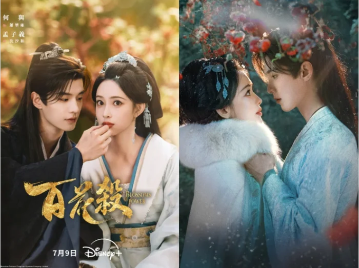 Bách Hoa Sát trở thành hiện tượng mới của dòng phim cổ trang nhờ sự kết hợp giữa yếu tố võ hiệp, tình cảm và quyền mưu.