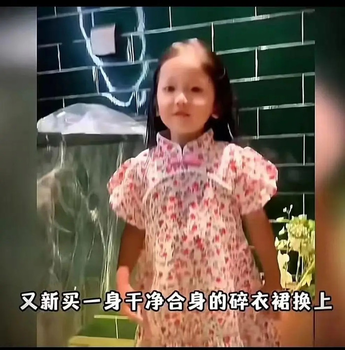 Bé gái 4 tuổi đi mua mì tôm một mình, câu nói khiến chủ tiệm lặng người Ảnh 3