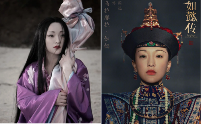 Tiểu Duy và Như Ý là hai vai diễn tiêu biểu, góp phần khẳng định vị thế của Châu Tấn trên màn ảnh Hoa Ngữ.