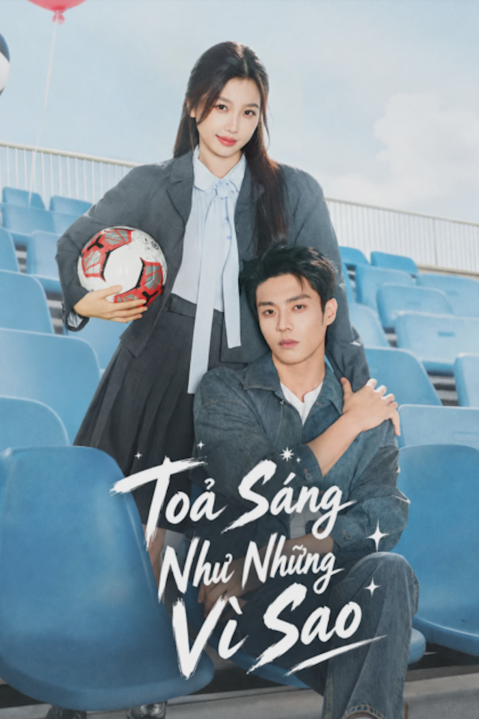 Lấy cảm hứng từ tiểu thuyết cùng tên, bộ phim kết hợp yếu tố thanh xuân, kỳ ảo và chữa lành. Sau khi cuộc sống rơi vào bế tắc, Lâm Bắc Tinh bất ngờ quay trở về thời học sinh và phát hiện cái chết của Trương Vạn Sâm là mắt xích quan trọng thay đổi số phận. Hành trình cứu lấy người mình yêu cũng giúp cô hiểu được tình cảm thầm lặng mà Vạn Sâm đã dành cho mình suốt nhiều năm.