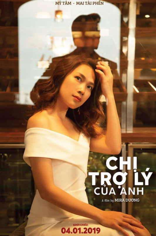 Mỹ Tâm và Mai Tài Phến lần đầu đồng hành cùng nhau trên màn ảnh rộng.