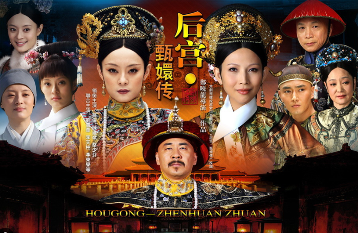 Hậu cung Chân Hoàn truyện được xem là tượng đài của dòng phim cung đấu Hoa ngữ.