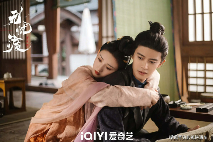 Vô Ưu Độ do Nhậm Gia Luân và Tống Tổ Nhi đóng chính. Ảnh: Weibo