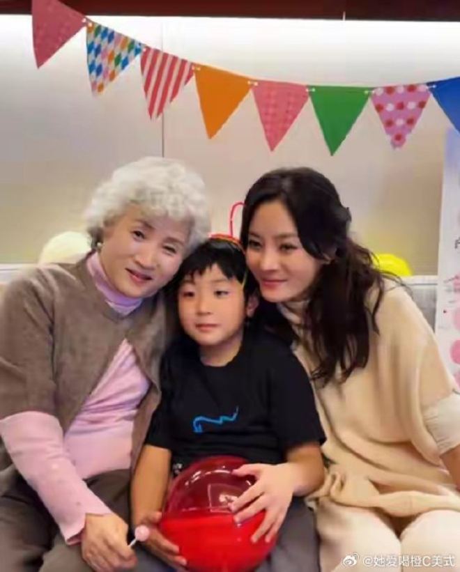 Chae Rim chia sẻ khoảnh khắc bên gia đình.