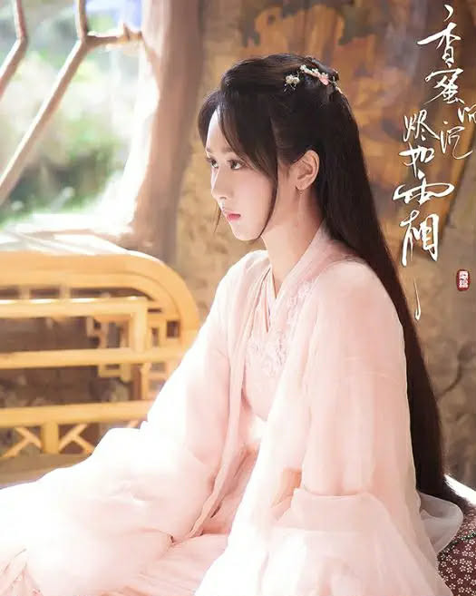 Phim Hương Mật Tựa Khói Sương. Ảnh: Weibo