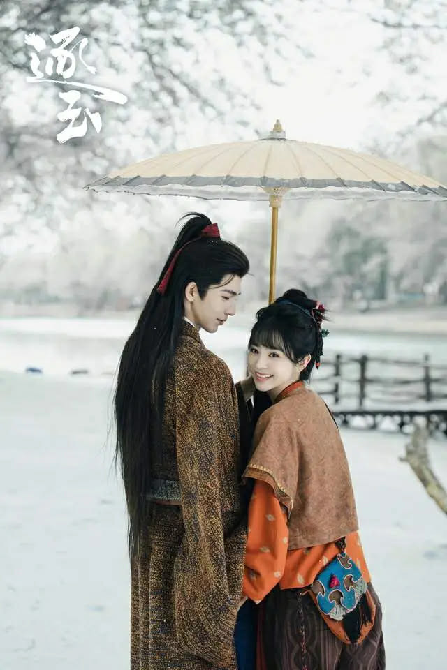 Trục Ngọc do Trương Lăng Hách và Điền Hi Vi đóng chính. Ảnh: Weibo&nbsp;